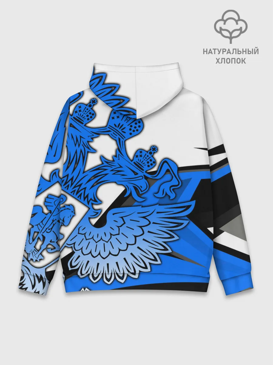 Худи мужской база хлопок / ХОККЕЙ | HOCKEY