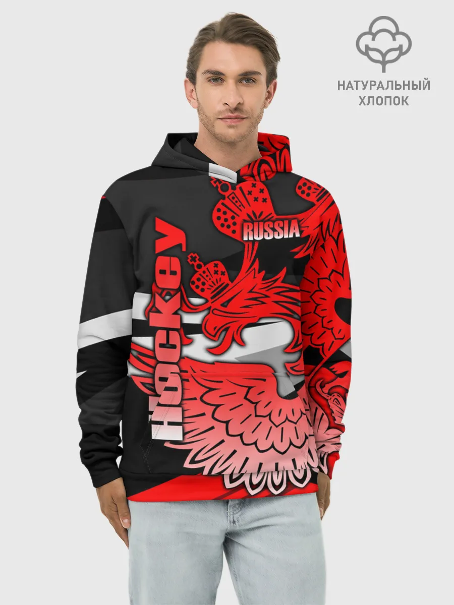 Худи мужской база хлопок / Hockey