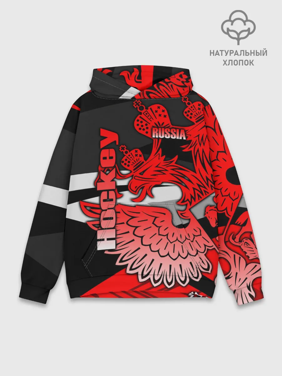 Худи мужской база хлопок / Hockey