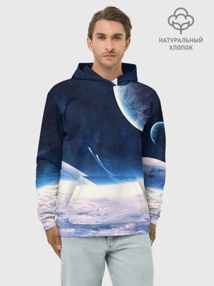 Худи мужской база хлопок / Космос