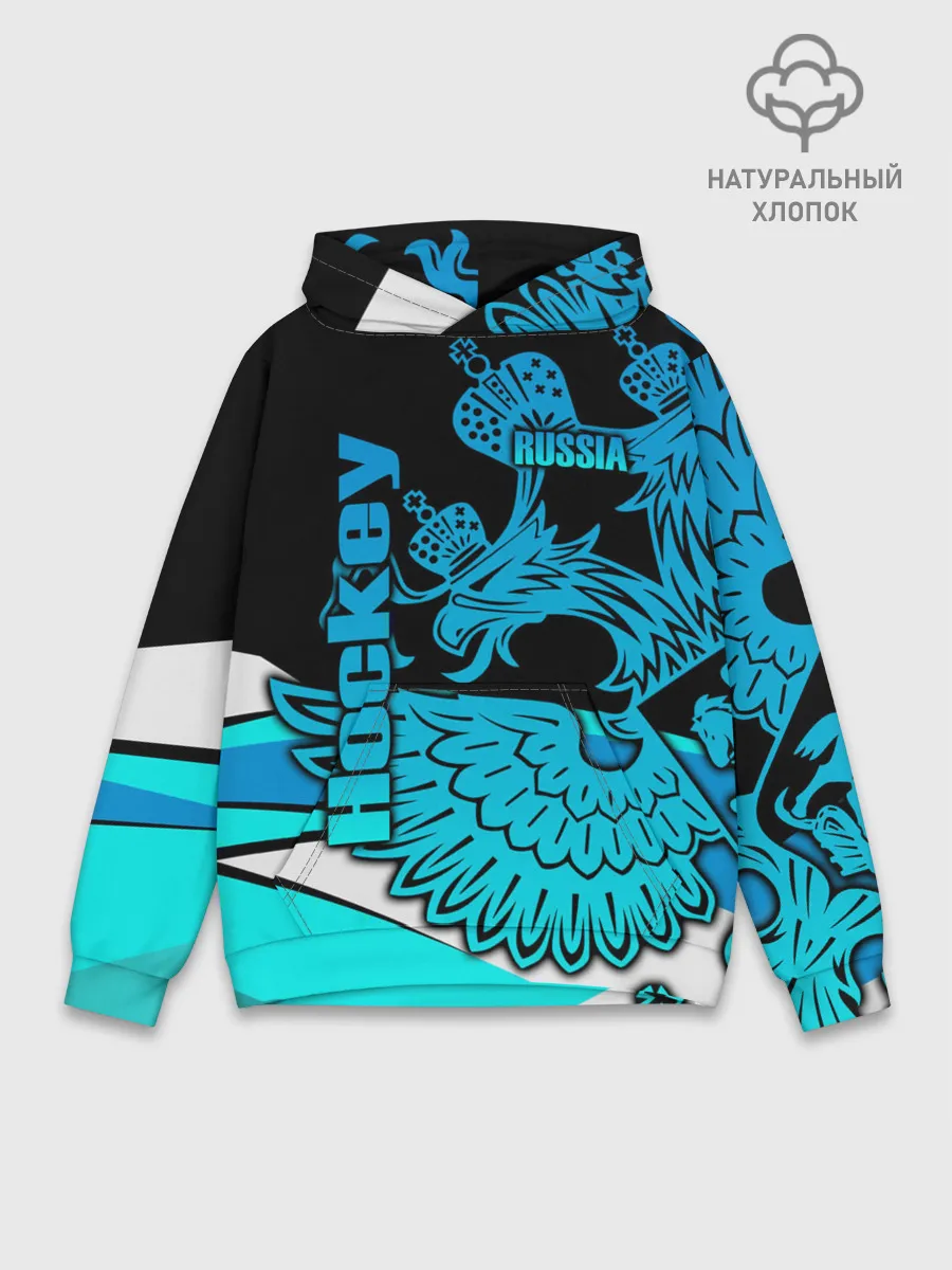 Худи мужской база хлопок / Hockey