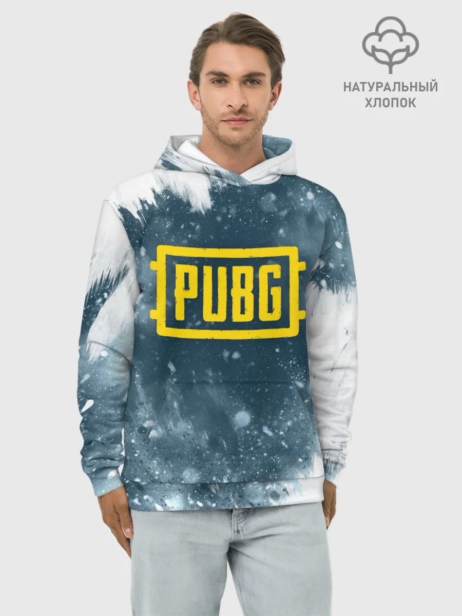 Худи мужской база хлопок / PUBG BW