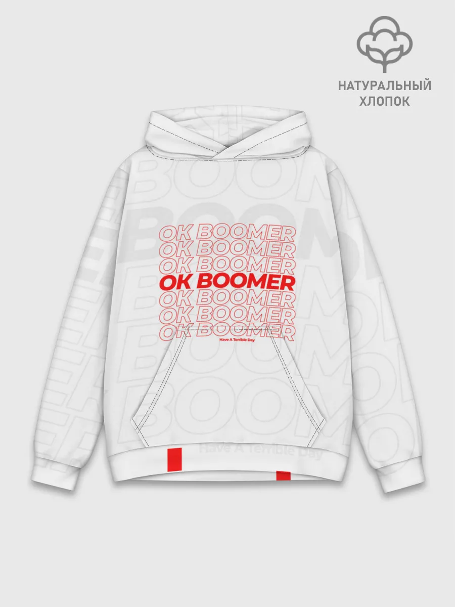 Худи мужской база хлопок / Ok boomer 3D