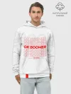 Худи мужской база хлопок / Ok boomer 3D