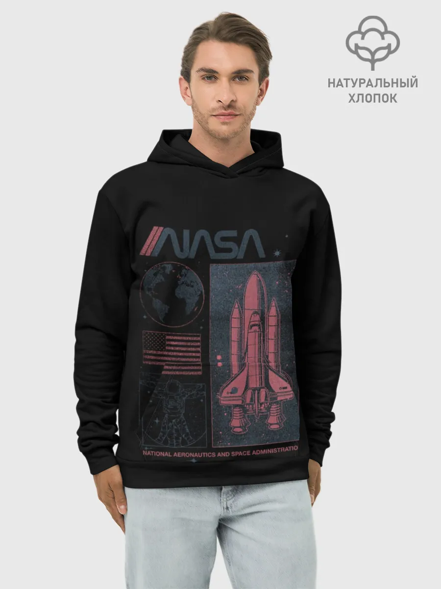 Худи мужской база хлопок / Nasa