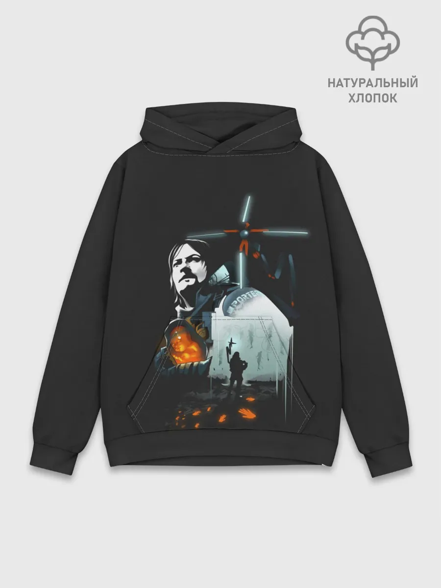 Худи мужской база хлопок / Death Stranding