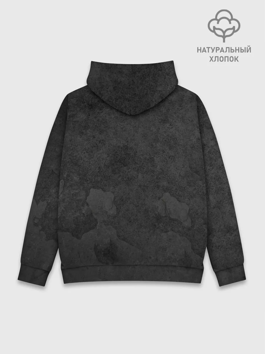 Худи мужской база хлопок / My Chemical Romance