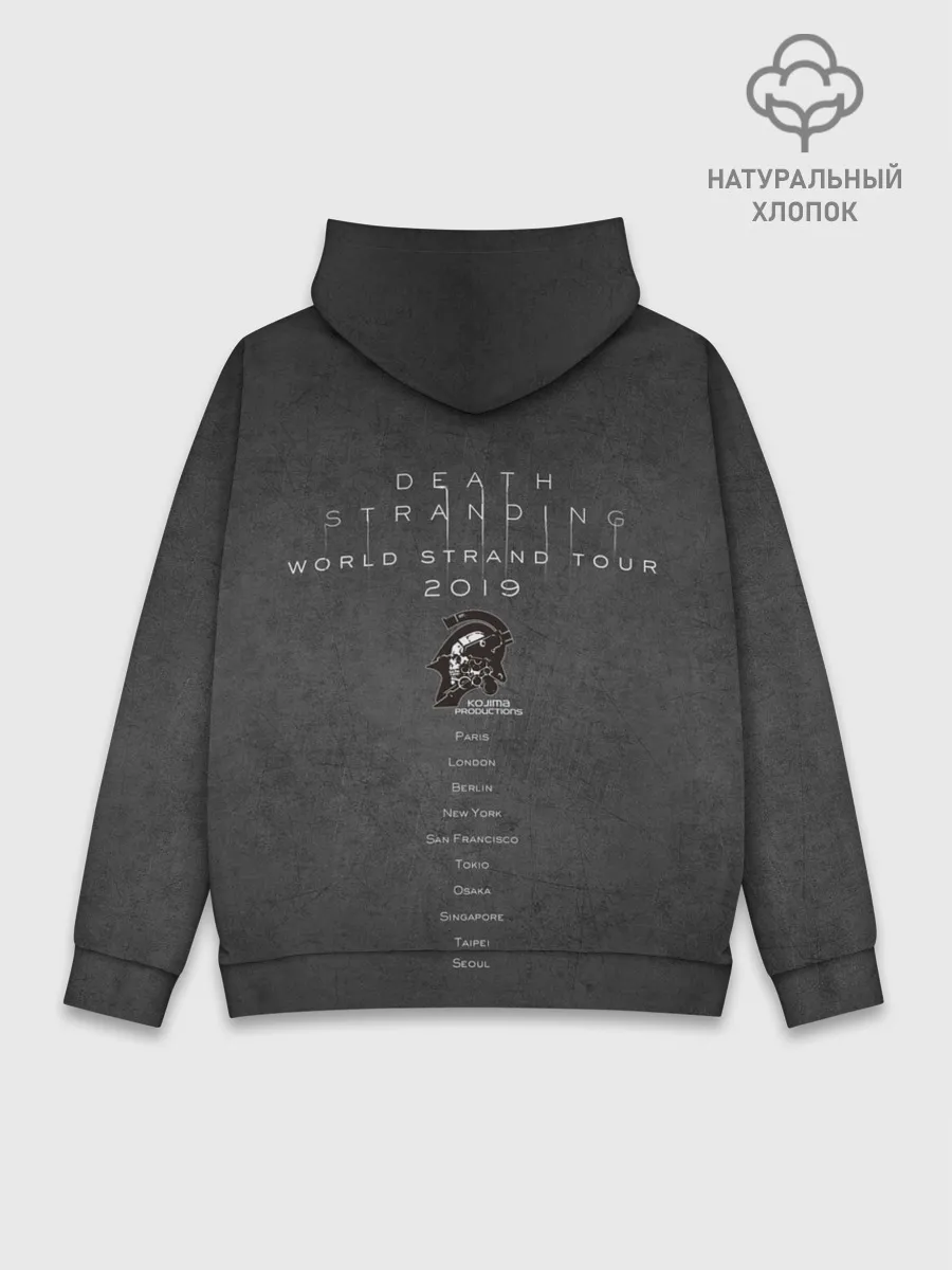 Худи мужской база хлопок / TrdDS