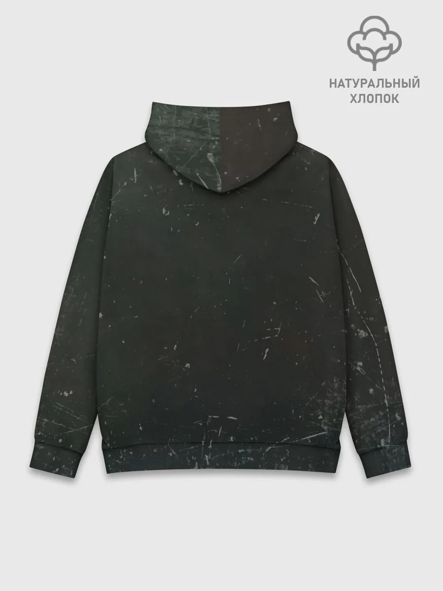 Худи мужской база хлопок / THRILL PILL - Грустная Песня