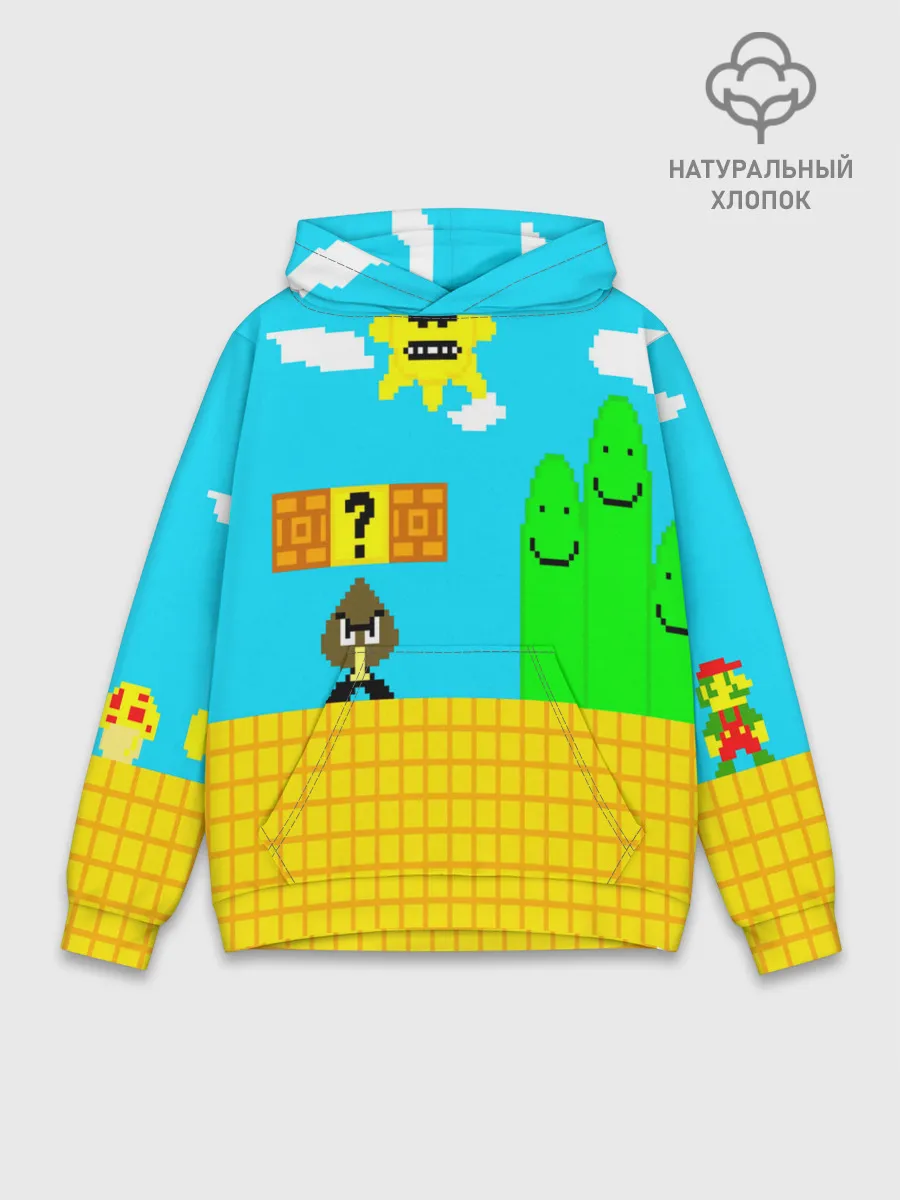 Худи мужской база хлопок / MARIO