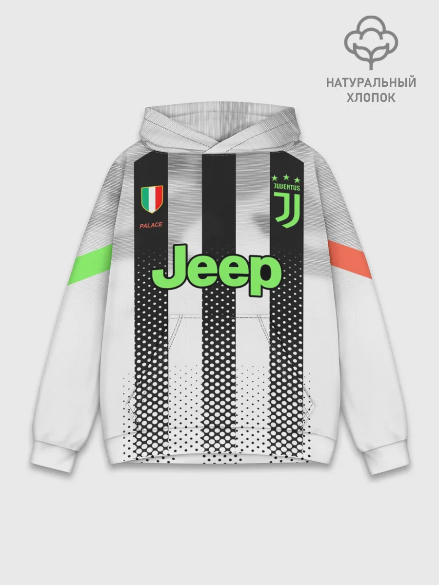 Худи мужской база хлопок / Home 19-20 Palace edition