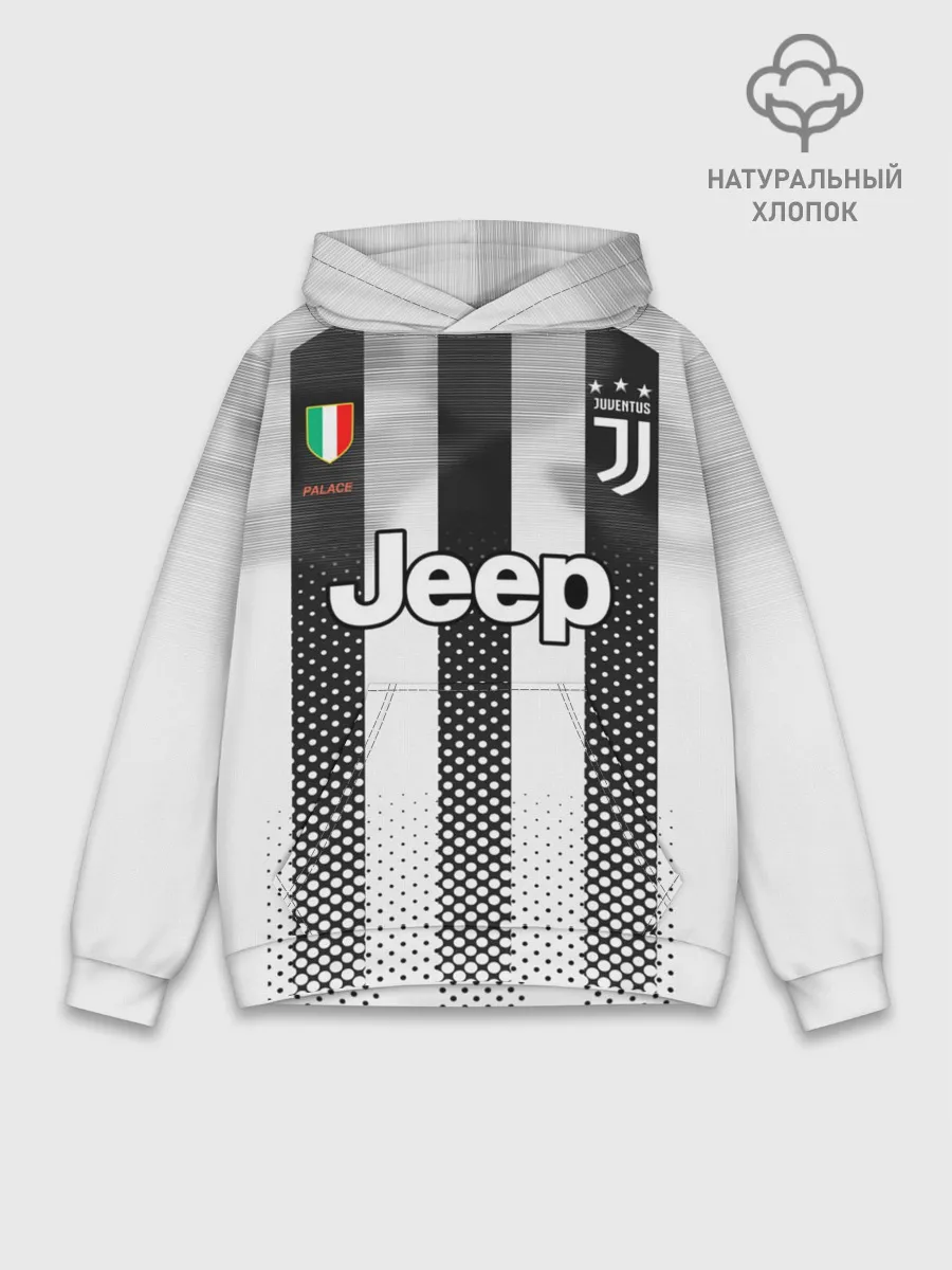 Худи мужской база хлопок / Home 19-20 Palace Classic