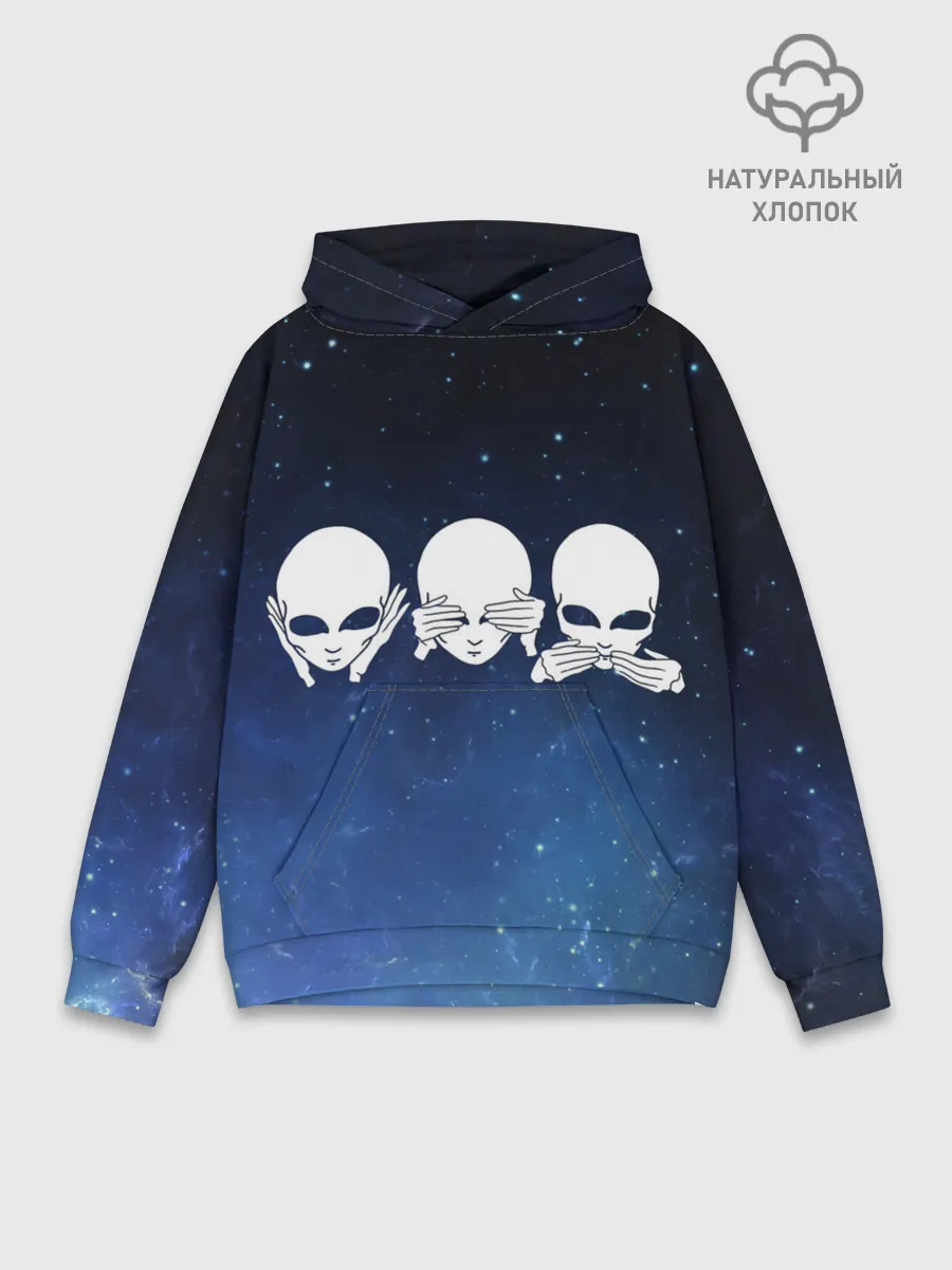 Худи мужской база хлопок / космос