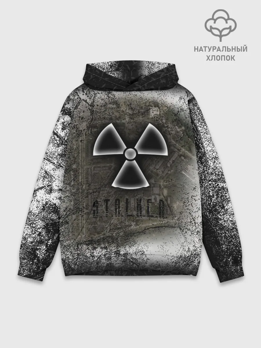 Худи мужской база хлопок / Stalker Припять