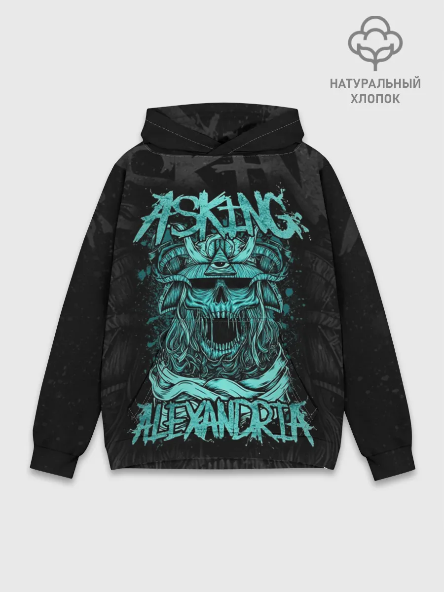 Худи мужской база хлопок / Asking Alexandria