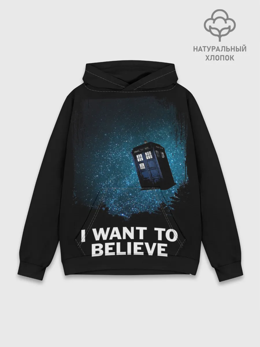 Худи мужской база хлопок / Doctor Who