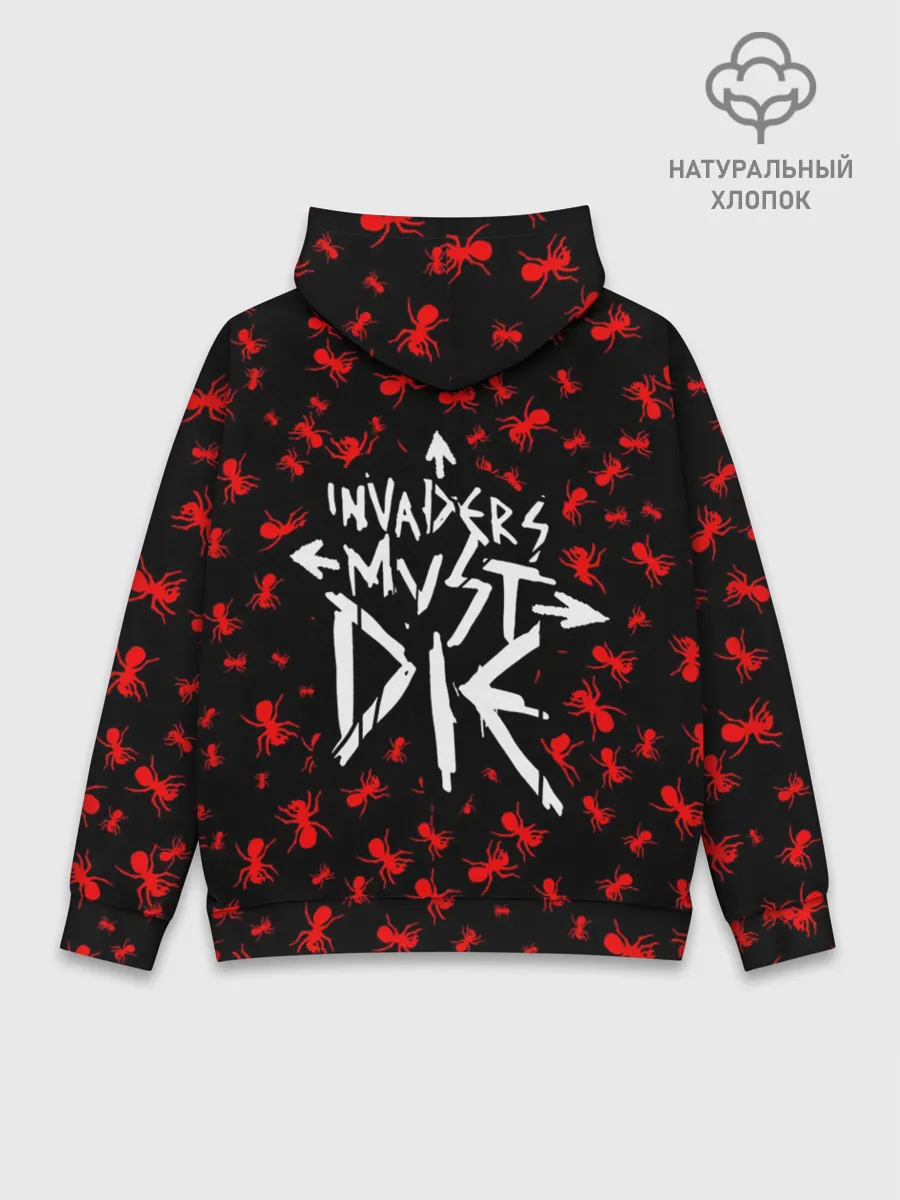 Худи мужской база хлопок / The Prodigy + Спина