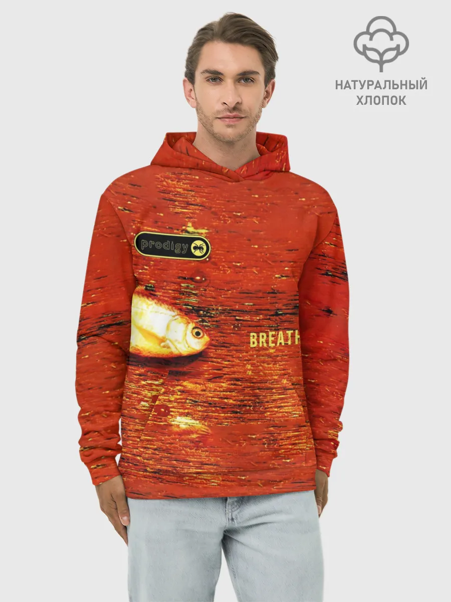 Худи мужской база хлопок / The Prodigy