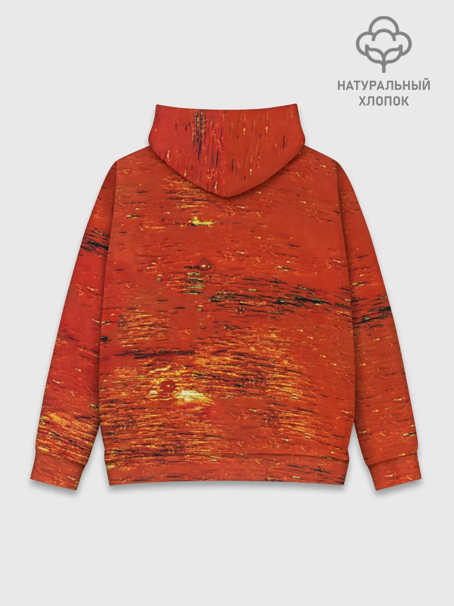 Худи мужской база хлопок / The Prodigy