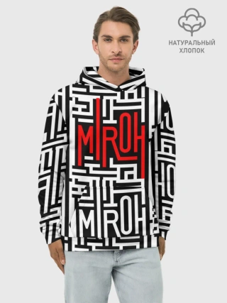 Худи мужской база хлопок / Miroh - Stray Kids