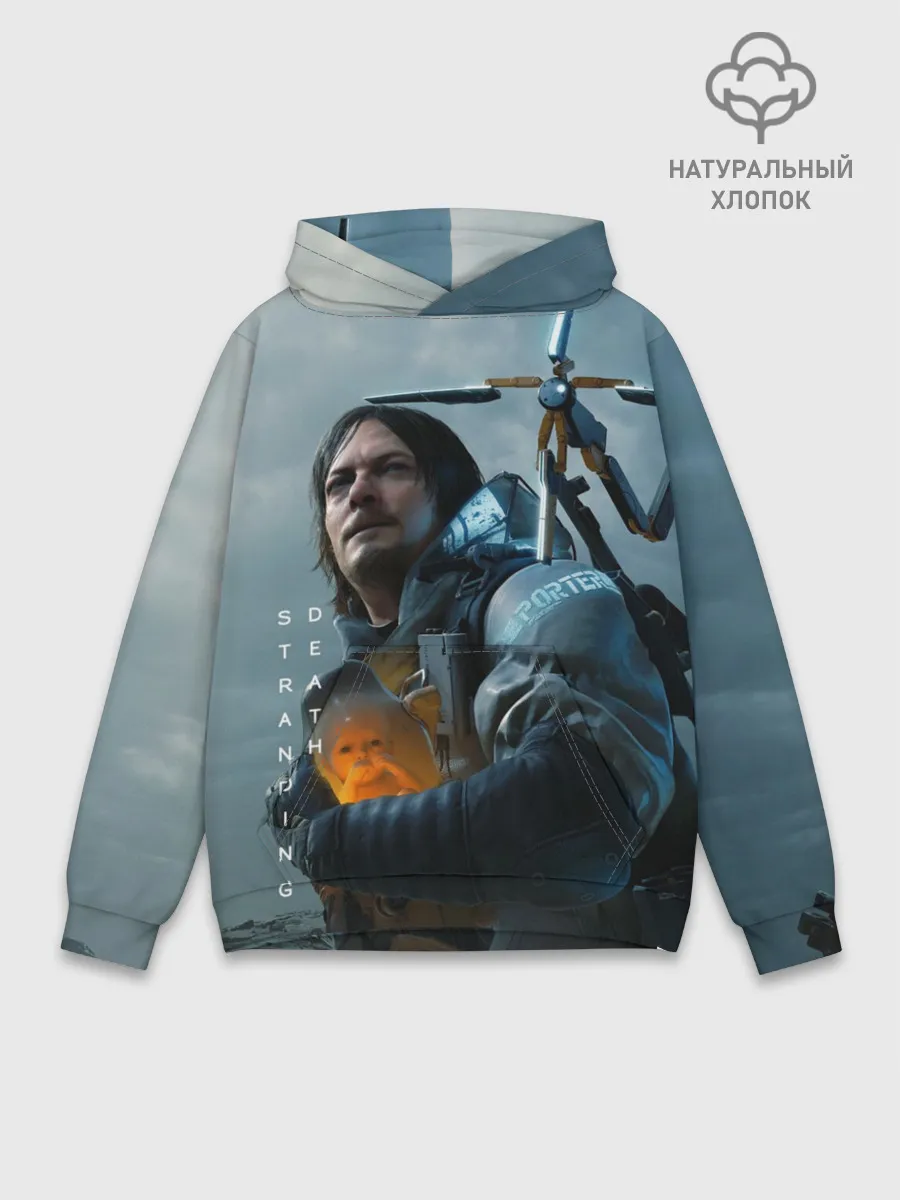 Худи мужской база хлопок / Death Stranding
