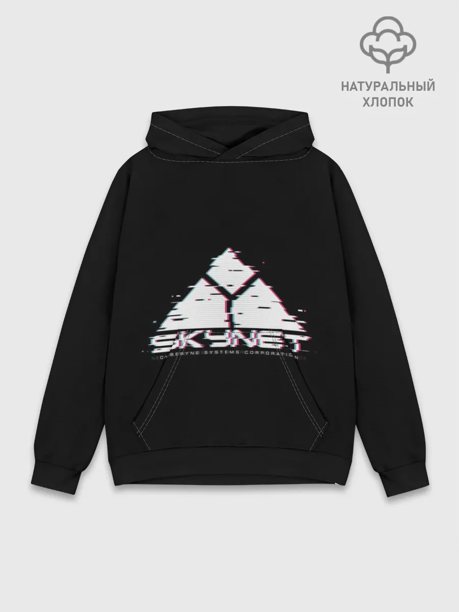 Худи мужской база хлопок / SkyNet