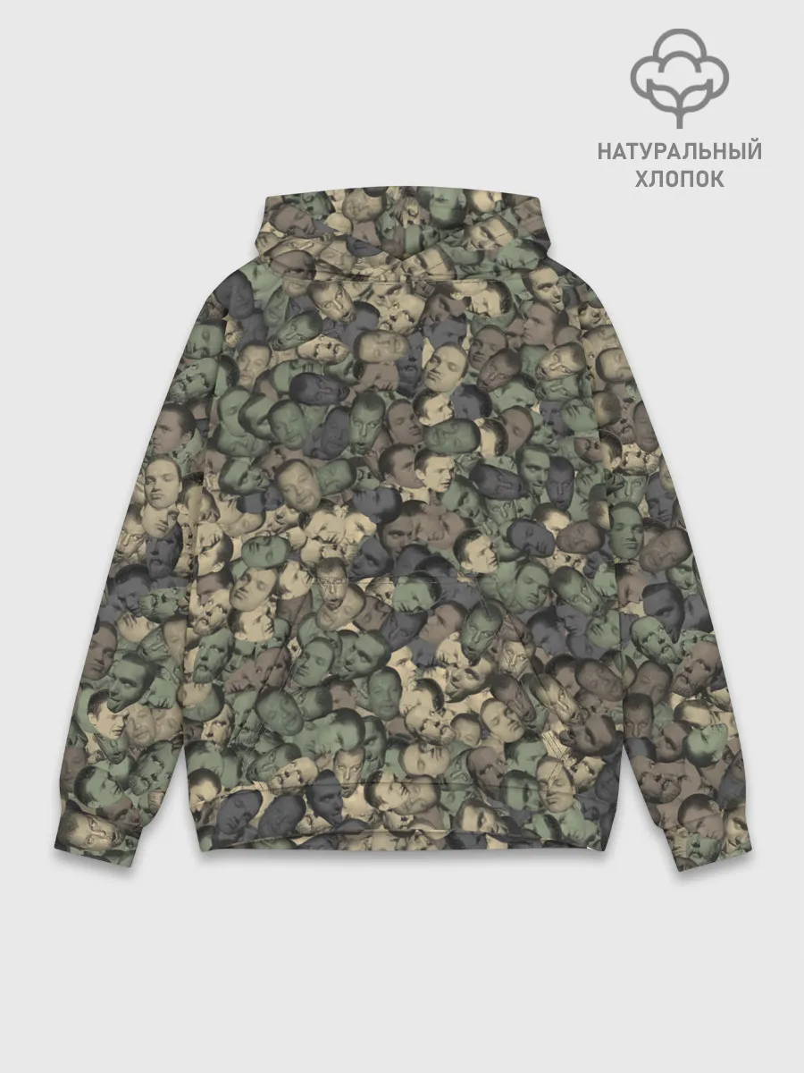 Худи мужской база хлопок / Камуфляж Зеленый Слоник