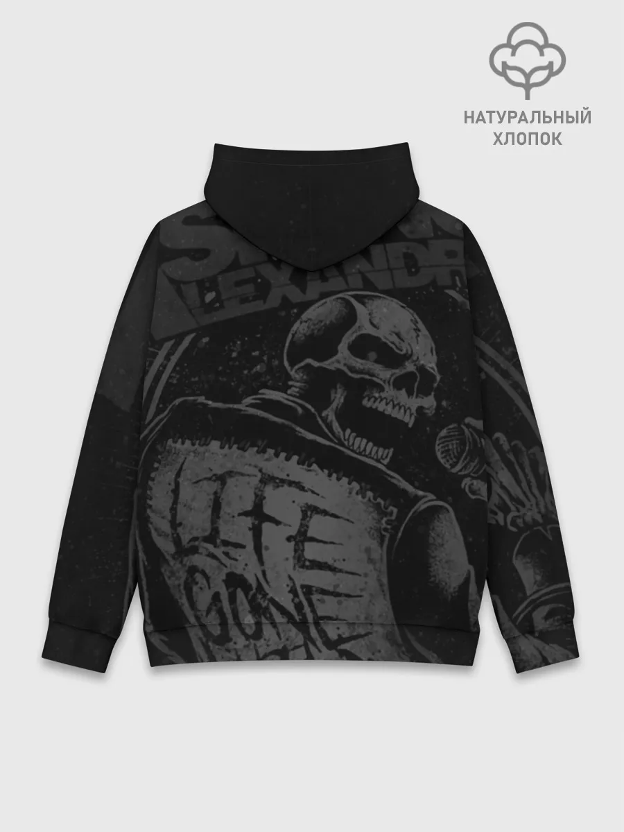 Худи мужской база хлопок / Asking Alexandria