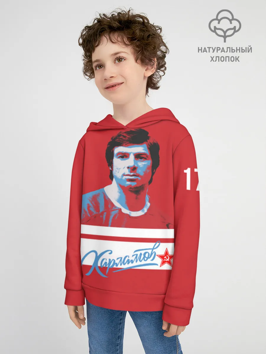 Детское худи хлопок / Kharlamov_Red_17
