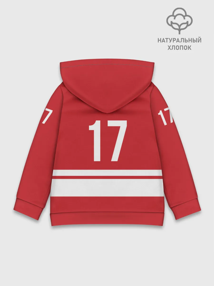 Детское худи хлопок / Kharlamov_Red_17