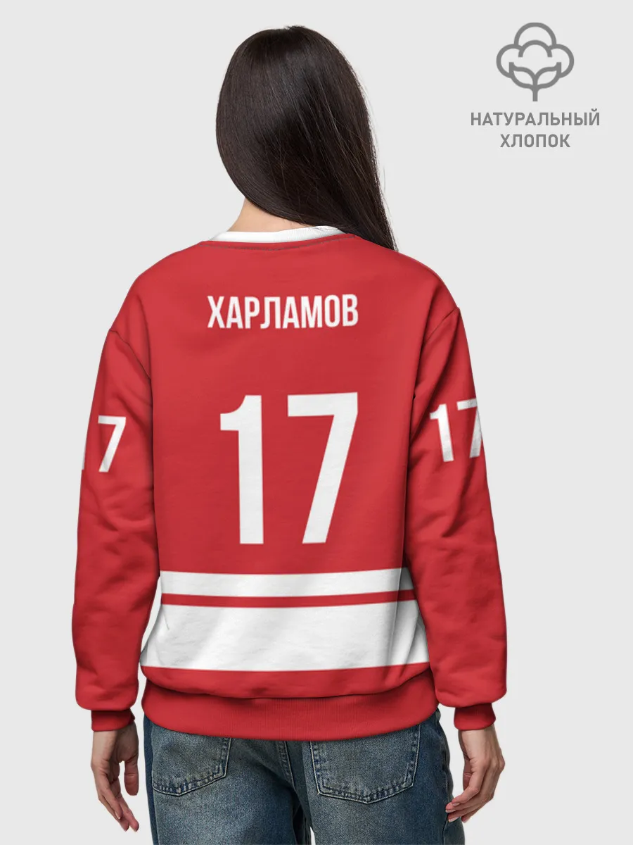 Женский свитшот базовый хлопок / Kharlamov_Red_17