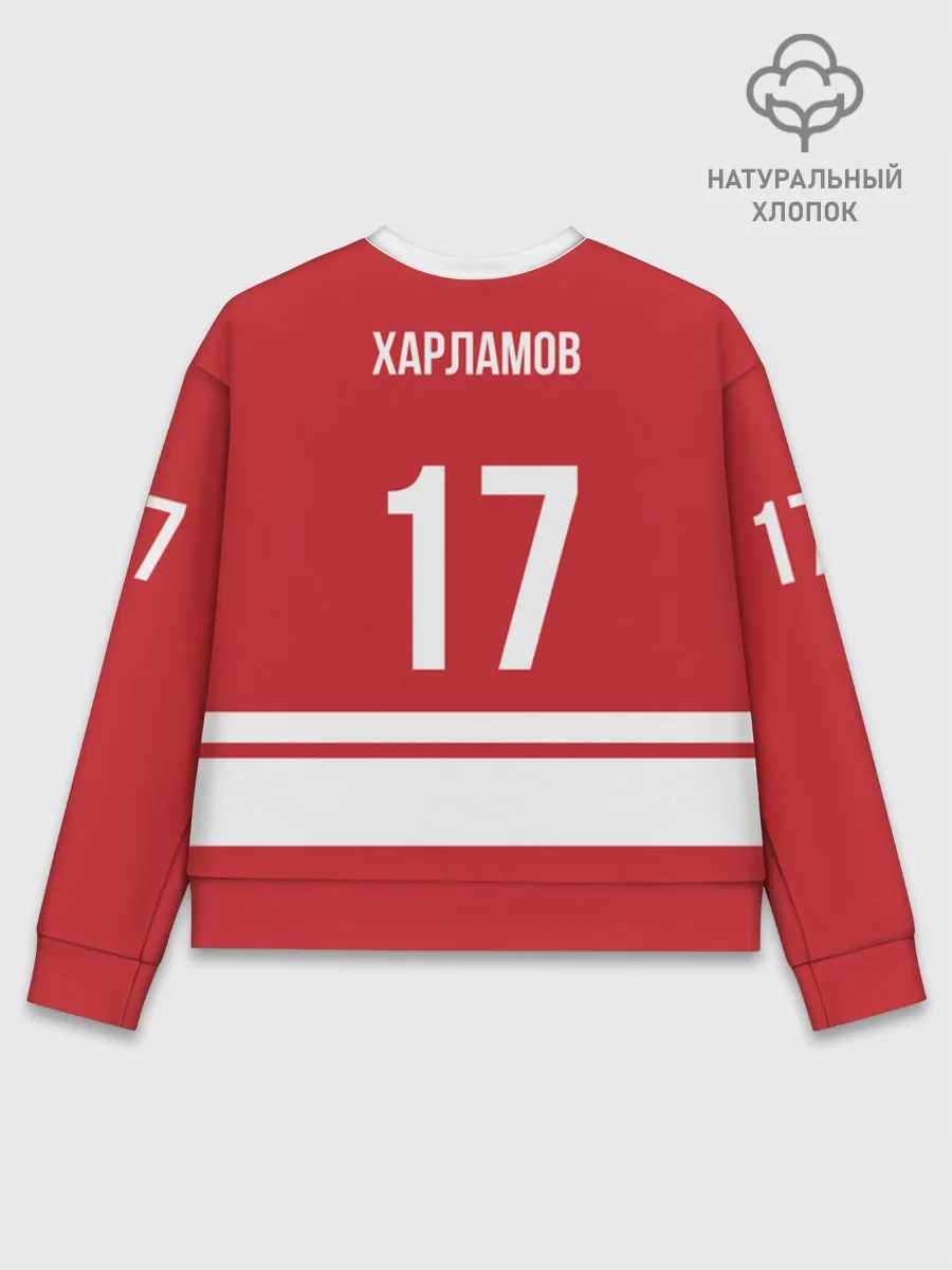 Женский свитшот базовый хлопок / Kharlamov_Red_17