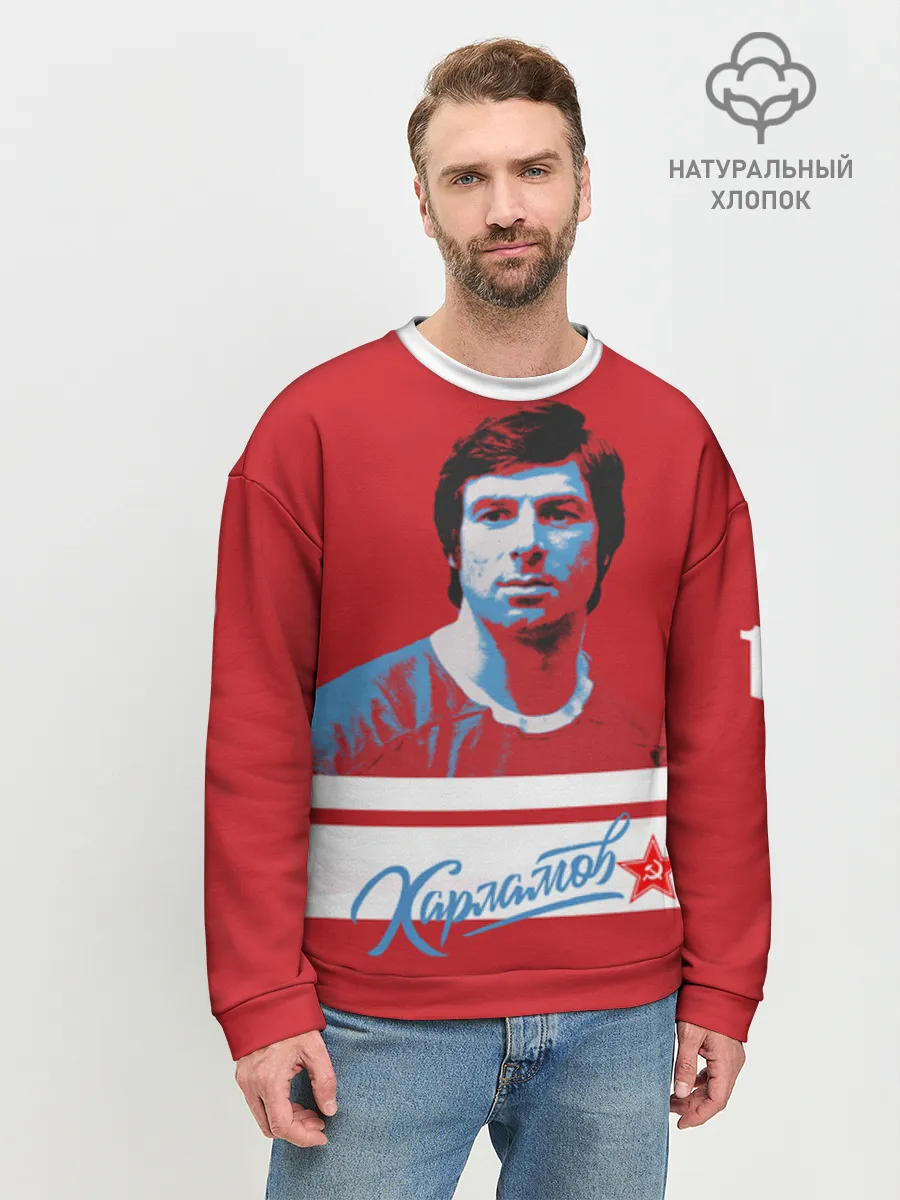 Мужской свитшот база хлопок / Kharlamov_Red_17