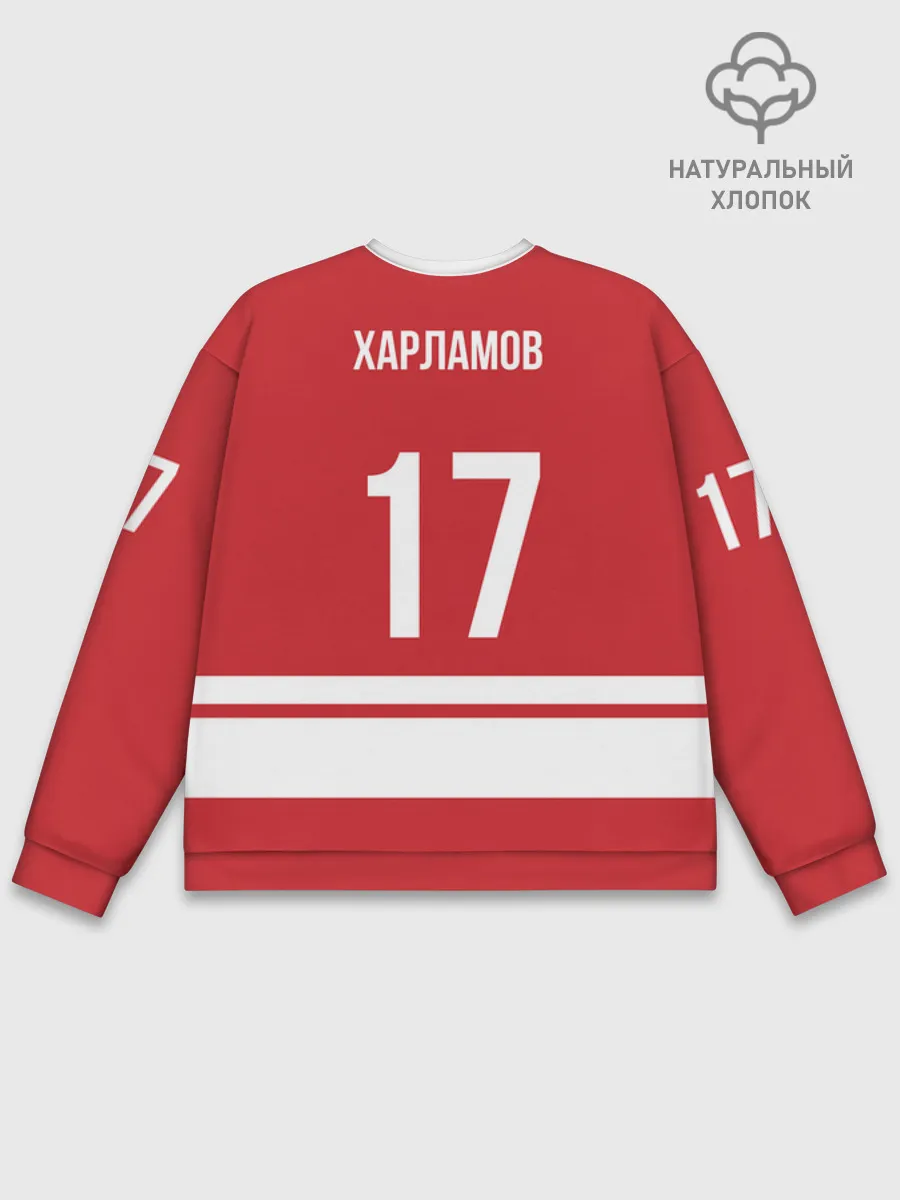 Мужской свитшот база хлопок / Kharlamov_Red_17
