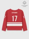 Детский свитшот хлопок / Kharlamov_Red_17