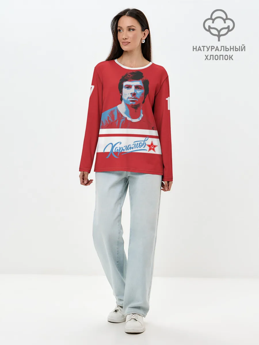 Лонгслив женский. Хлопок / Харламов