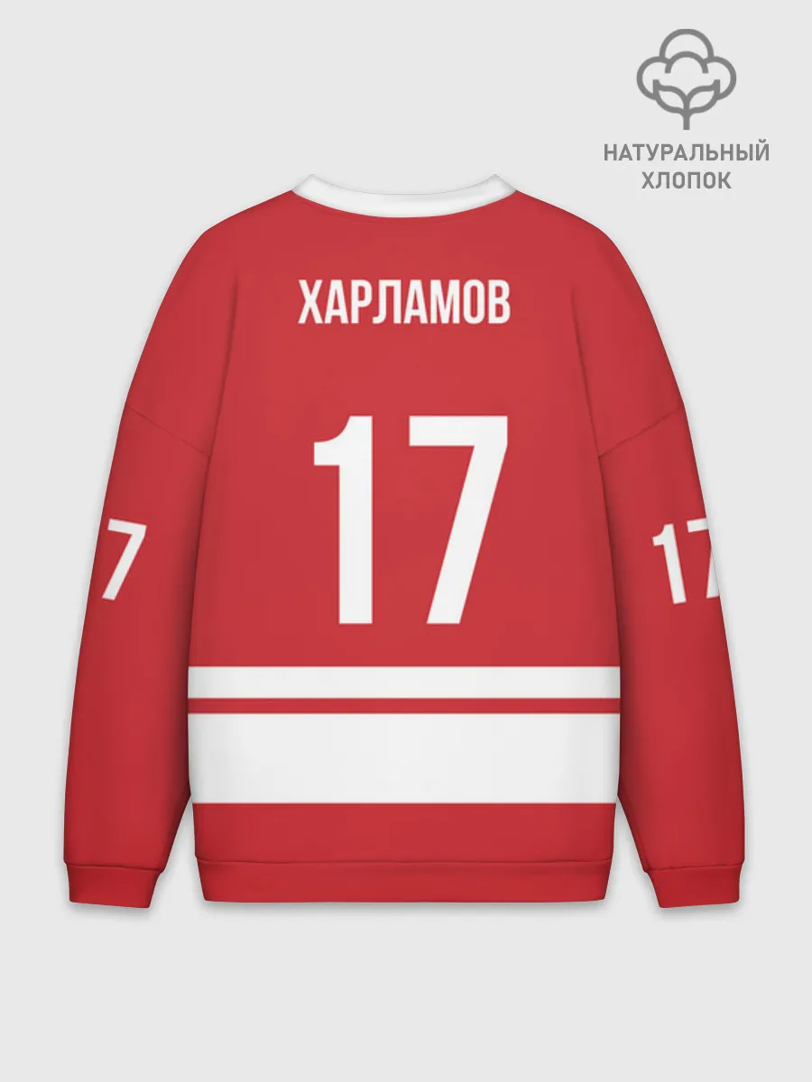 Мужской свитшот оверсайз хлопок / Харламов