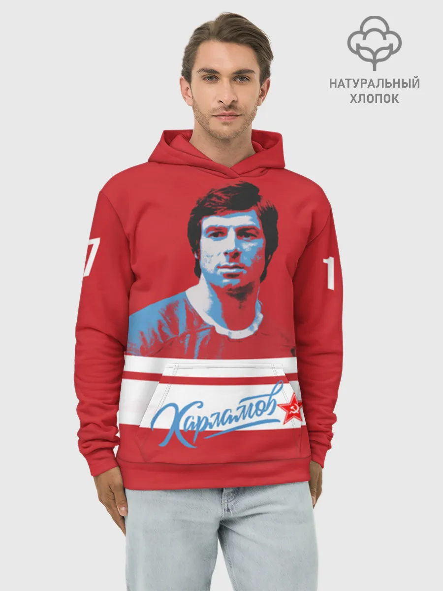 Худи мужской база хлопок / Kharlamov_Red_17