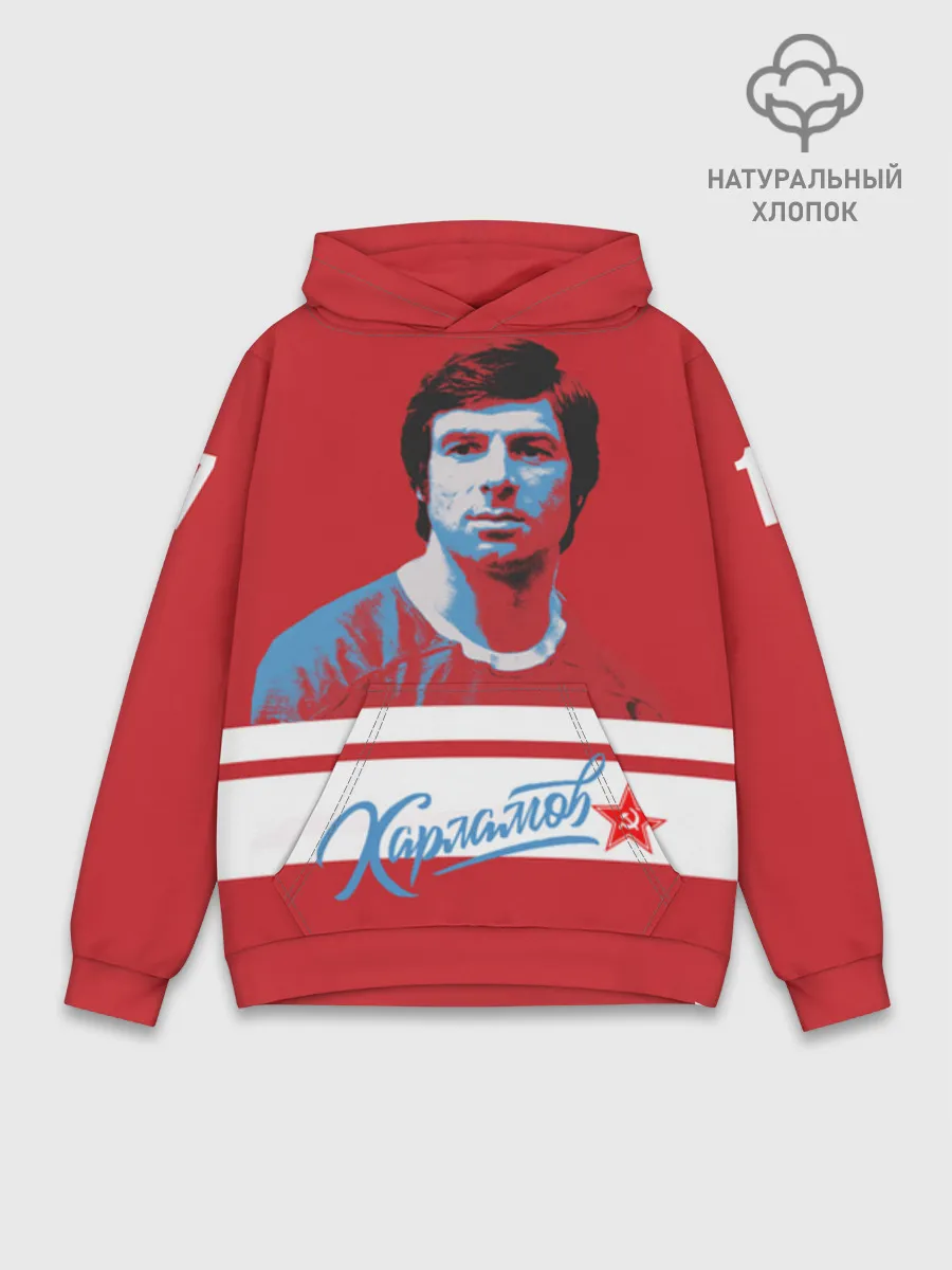 Худи мужской база хлопок / Kharlamov_Red_17