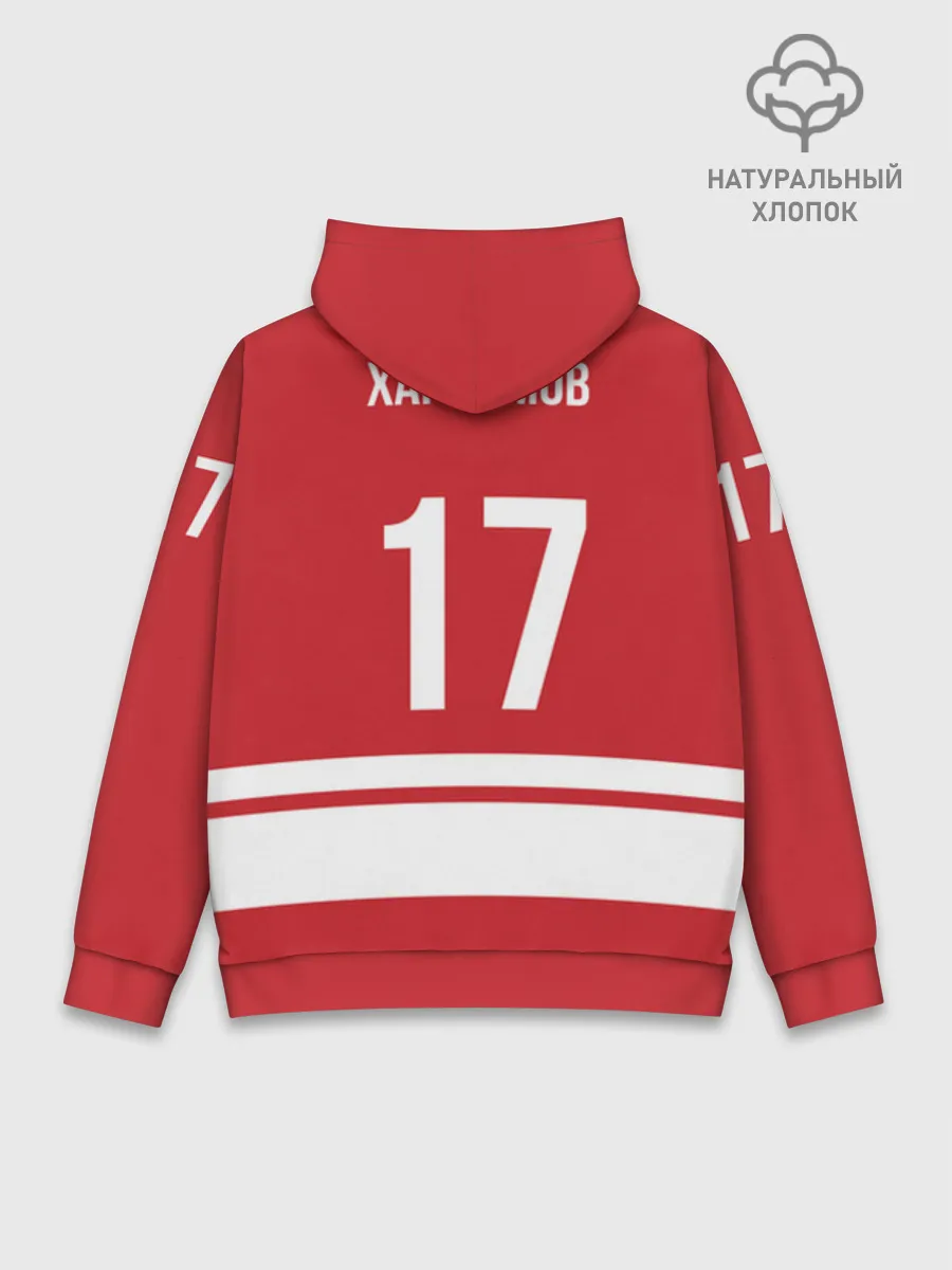 Худи мужской база хлопок / Kharlamov_Red_17