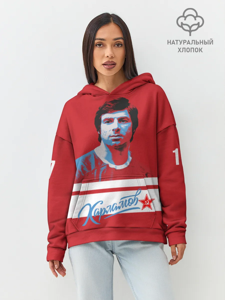 Худи женский оверсайз хлопок / Kharlamov_Red_17
