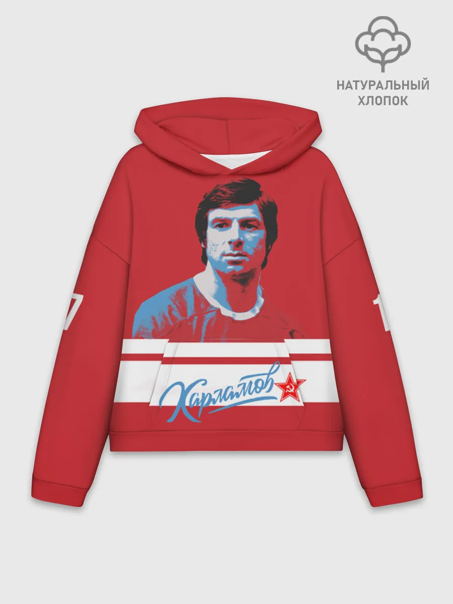 Худи женский оверсайз хлопок / Kharlamov_Red_17