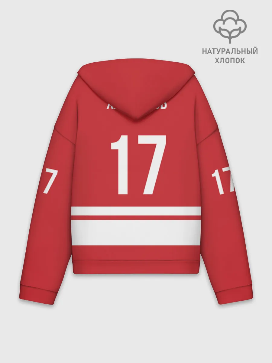 Худи женский оверсайз хлопок / Kharlamov_Red_17