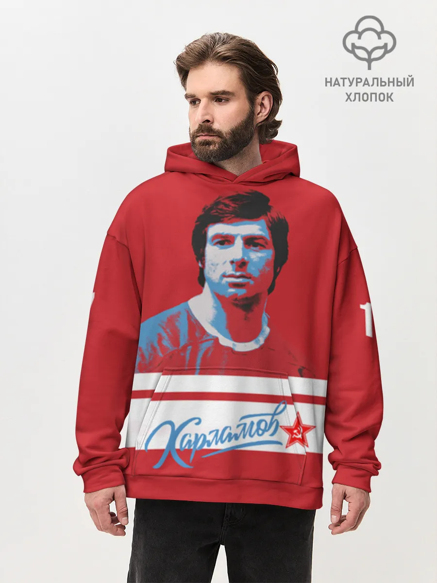 Худи мужской оверсайз хлопок / Kharlamov_Red_17