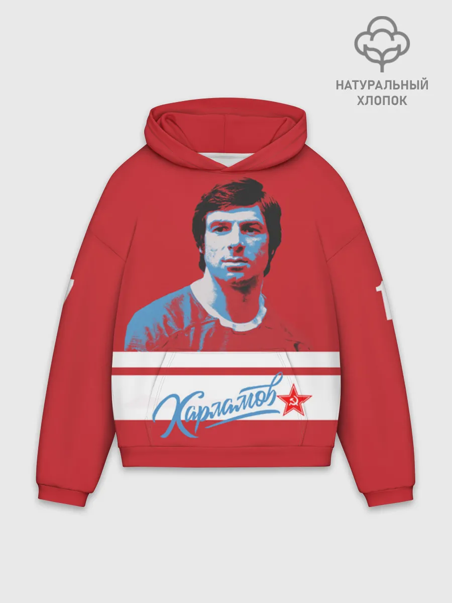 Худи мужской оверсайз хлопок / Kharlamov_Red_17