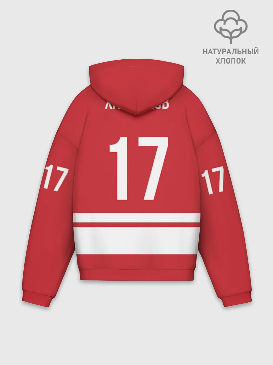 Худи мужской оверсайз хлопок / Kharlamov_Red_17