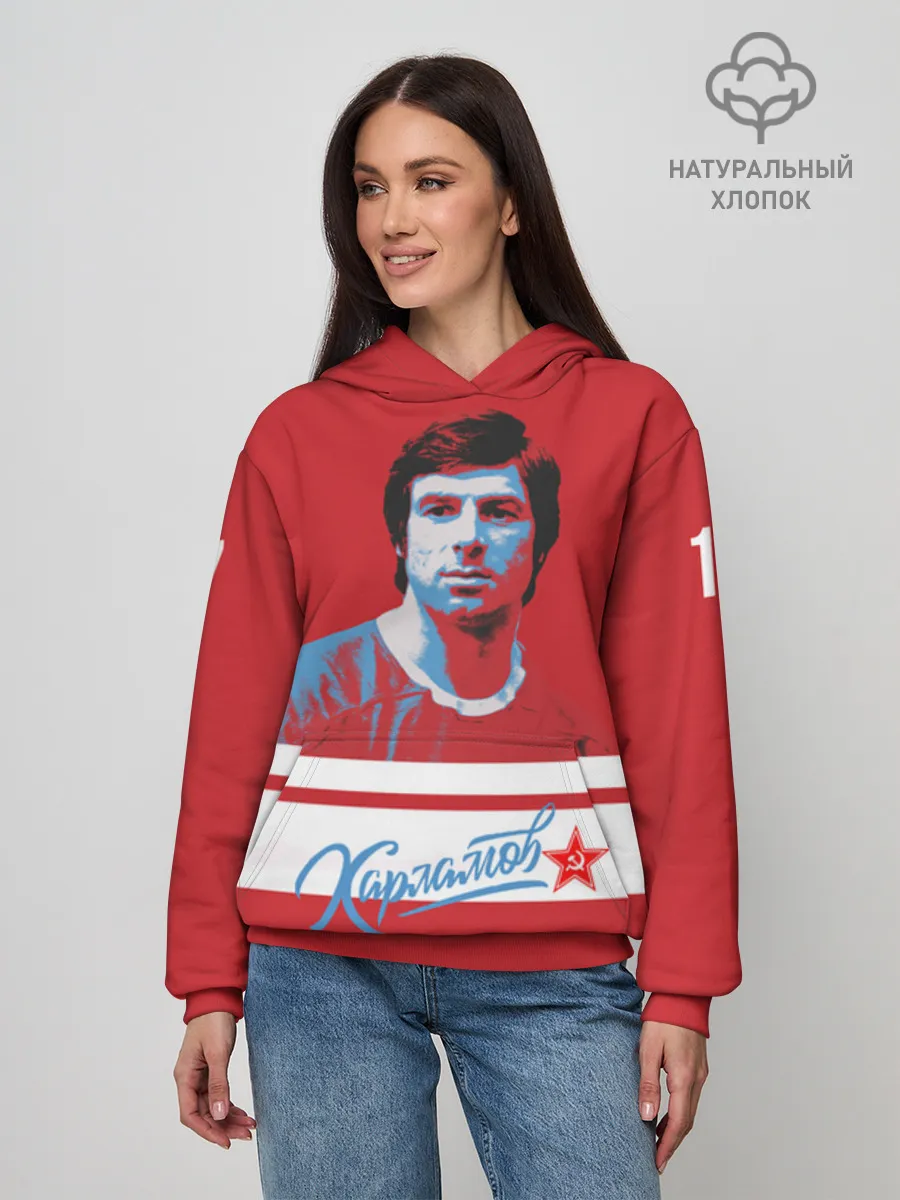 Худи женский база хлопок / Kharlamov_Red_17