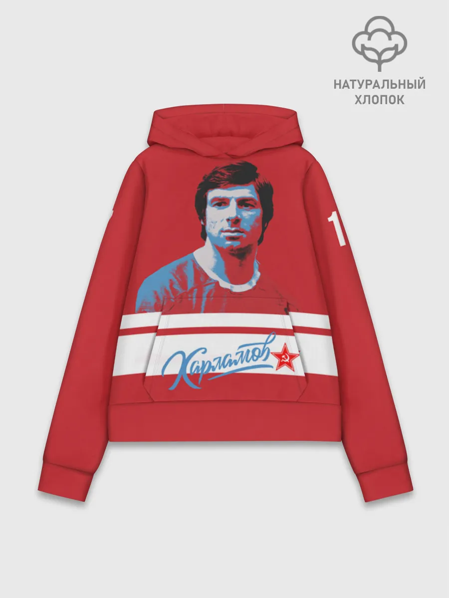 Худи женский база хлопок / Kharlamov_Red_17