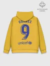 Худи мужской база хлопок / Suarez 4-th kit 19-20