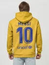 Худи мужской база хлопок / Messi 4-th kit 19-20